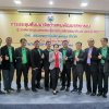 บรรยากาศการจัดทำแผนปฏิบัติการและแผนธุรกิจ สหกรณ์ออมทรัพย์ครูพัทลุง จำกัด ประจำปี 2567 เมื่อวันเสาร์ที่ 6 มกราคม 2567 ที่ผ่านมา ณ โรงแรมศิวา รอยัล พัทลุง